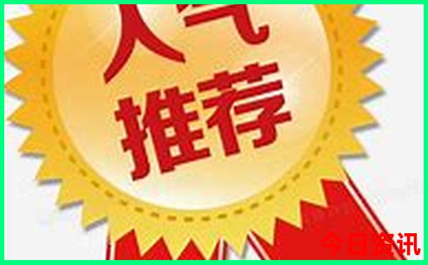 福建最佳旅游季节是几月份