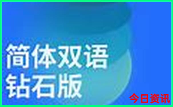 牡丹江旅游必去的景点